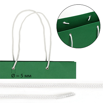 Шнурок для пакетов с крючком вязаный полипропилен пп5 d5мм L40см цв.01 белый (уп 100шт/50пар)