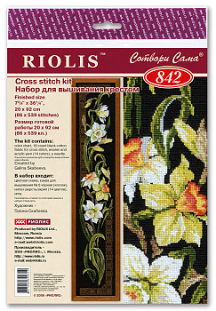 Набор для вышивания РИОЛИС арт.842 Нарциссы 20х92 см