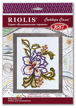 Набор для вышивания РИОЛИС арт.1687 Цветочные мотивы 15х18 см