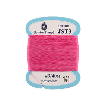 Нитки для вышивания SumikoThread JST3 9 100% шелк 40 м цв.141 ярко-розовый
