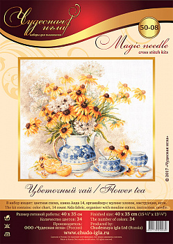 Набор для вышивания ЧУДЕСНАЯ ИГЛА арт.50-08 Цветочный чай 40х35 см