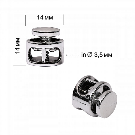 Фиксатор пластиковый для шнура TBY.0324 (14х14мм, 2 отв.3,5мм) цв.никель уп. 100шт