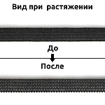 Резинка TBY вязаная Лайт 8мм черный 3,5г боб.200м