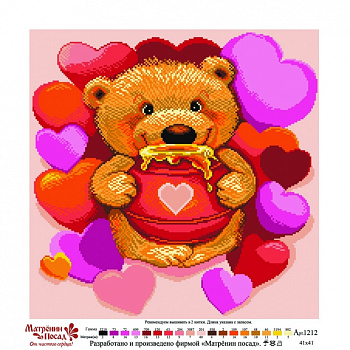 Рисунок на канве МАТРЕНИН ПОСАД арт.41х41 - 1212 Медвежонок с медом