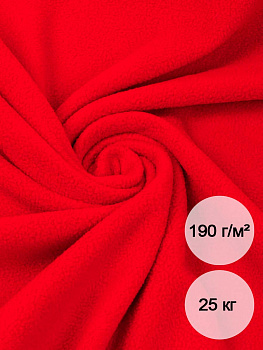 Ткань флис 2-х ст. TBY-0059-S171 190 г/м² 100% ПЭ шир.150см цв.S171 красный рул.25кг