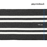 Подвяз трикотажный полиэстер арт.TBY.73026 цв.т.серый с белыми полосами, 14х100см уп.5шт