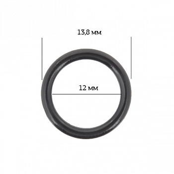 Кольцо для бюстгальтера d12мм пластик ARTA.F.SF-2-2 цв.170 черный, уп.50шт