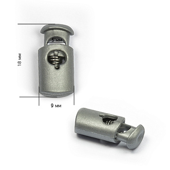 Фиксатор для шнура пластик арт. 203-М (Ø 4мм) цв.серебро уп.100шт