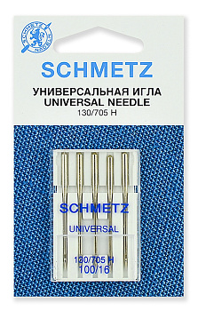 Иглы для бытовых швейных машин Schmetz стандартные 130/705H №100, уп.5 игл