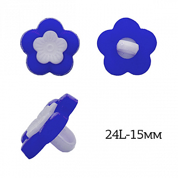 Пуговицы пластик Цветок TBY.P-2524 цв.02 синий 24L-15мм, на ножке, 400 шт