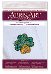 Набор для вышивки крестом на одежде АБРИС АРТ арт. AHО-015 Листик удачи-1 6,6х6,6 см