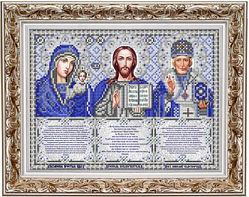 Рисунок на габардине СЛАВЯНОЧКА арт. ИС-4062 Триптих с молитвами в серебре 20х25 см