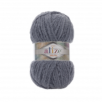 Пряжа для вязания Ализе Softy Plus (100% микрополиэстер) 5х100г/120м цв.087 серебро