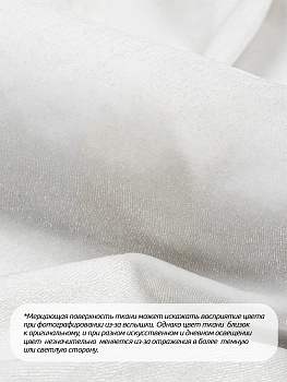 Ткань Бархат гладкий 240 г/м² 95% пэ, 5% спандекс шир.150 см арт.С.2121.01 цв.белый рул.35м