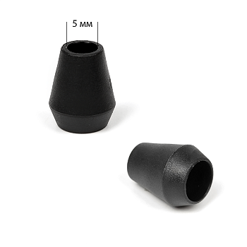 Наконечник для шнура пластик арт. НК-6 (Ø 5мм) цв. черный уп.100шт
