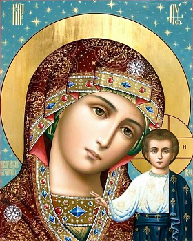 Картины по номерам Икона Казанская Пресвятая Богородица MG2426 40х50 тм Цветной