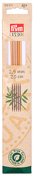 222211 PRYM Спицы чулочные для вязания Prym 1530 2,5мм 20см, бамбук, натуральный, уп.5шт