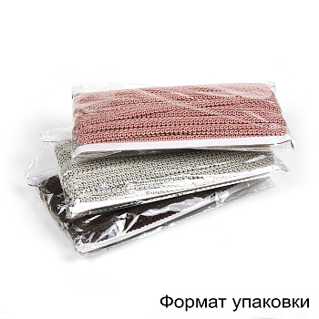 Тесьма Шанель плетеная TBY шир.12мм 0384-0016 цв.серебро уп.18,28м