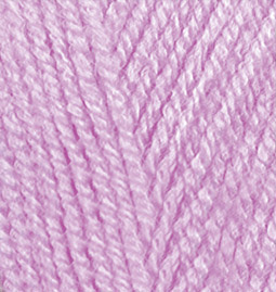 Пряжа для вязания Ализе Sekerim Bebe (100% акрил) 5х100г/320м цв.027 лиловый