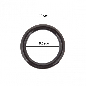 Кольцо для бюстгальтера d9,3мм пластик ARTA.F.SF-1-2 цв.111 коричневый, уп.50шт