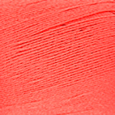 Пряжа для вязания КАМТ Хлопок Мерсер (100% хлопок мерсеризованный) 10х50г/200м цв.050 коралл