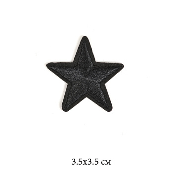 Термоаппликации арт.TBY-2128 Звезда черная 3,5х3,5хсм 10 шт