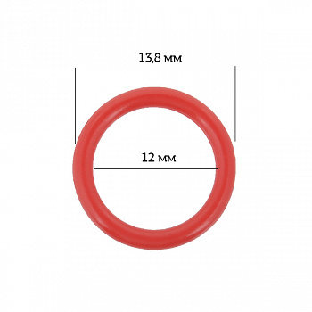 Кольцо для бюстгальтера d12мм пластик ARTA.F.SF-2-2 цв.100 красный, уп.50шт