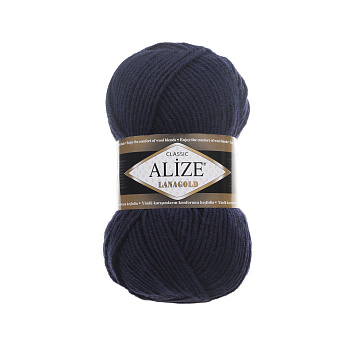 Пряжа для вязания Ализе LanaGold (49% шерсть, 51% акрил) 5х100г/240м цв.058 т.синий