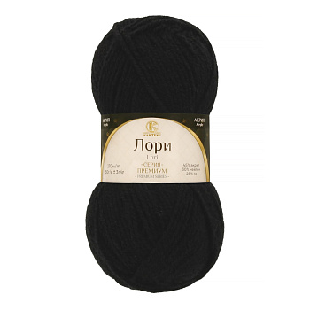 Пряжа для вязания КАМТ Лори (45% акрил, 30% нейлон, 25% пэ) 5х50г/170м цв.003 черный