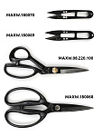 Maxwell Black ножницы перекусы 110мм S107 уп.12шт