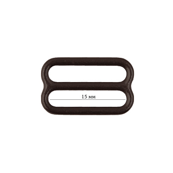 Пряжка регулятор для бюстгальтера 15мм металл ARTA.F.2828 цв.111 шоколадно-коричневый, уп.50шт