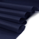 Ткань Oxford 240D, 114 г/м², PU 1500, шир. 150см, арт.19-3933 цв.синий уп.5м