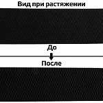 Резинка помочная 60мм 322 черный 61г рул.25м