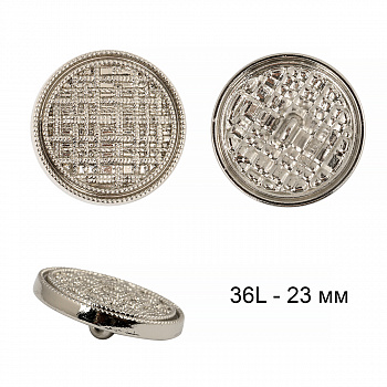 Пуговицы металлические С-MP06 цв.серебро 36L-23мм, на ножке, 5шт