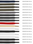 Шнурки круглые полиэфир 07мм 130см арт.321/7 цв.серый 4021 (9510) уп.50шт