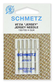 Иглы для бытовых швейных машин Schmetz джерси 130/705H SUK №100, уп.5 игл
