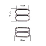 Пряжка регулятор для бюстгальтера 10мм металл TBY-3435 цв.никель, уп.100шт