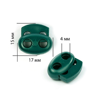 Фиксатор для шнура пластик арт. 103-М (Ø 4мм) цв.77 зеленый уп.100шт