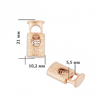 Фиксатор для шнура металл TBY OR.6660-0088 (10,2х21мм, отв.5,5мм) цв. золото уп. 100шт
