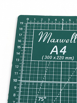 Maxwell коврик раскройный для пэчворка 3мм (A4) 22*30см двухсторонний трёхслойный