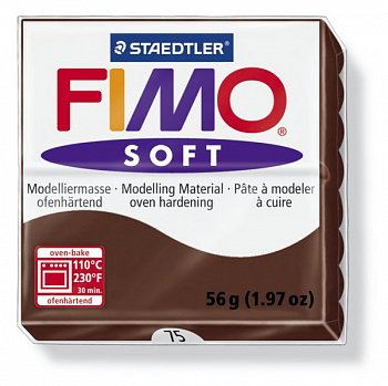 FIMO Soft полимерная глина, запекаемая в печке, уп. 56г цв.шоколад, арт.8020-75