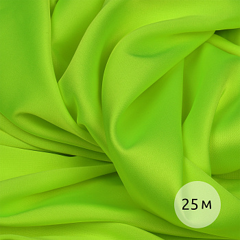 Ткань шелк Армани 90г/м² 97% ПЭ 3% Спандекс шир.150см арт.TBYArm-154 цв.154 зелено-желтый неон рул.25м