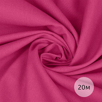Ткань льняная 200 г/м² лен 25%, хб 25%, вискоза 25%, пэ 25% шир.140 см арт.TBY.Li.1009.15 цв.15 розовый рул.20м