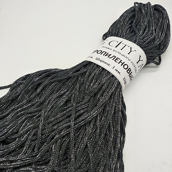 Шнур для вязания BigCityYarn Ø3мм с люрексом цв.графит (±100м)