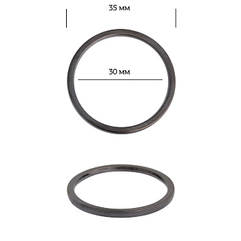 Кольцо металл TBY-3C13550.3 35мм (внутр. 30мм) цв. черный никель уп. 10шт