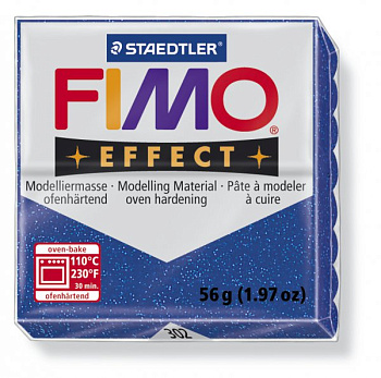 FIMO Effect полимерная глина, запекаемая в печке, уп. 56г цв.синий с блестками, арт.8020-302