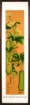 Набор для вышивания крестом XIU CRAFTS арт.201 Спелые плоды лагенарии 22х98 см