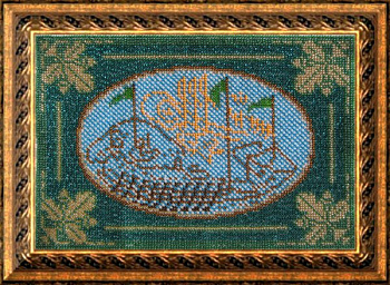 Набор для вышивания ВЫШИВАЛЬНАЯ МОЗАИКА арт. 016РВШ Шамаиль Ковчег пророка Нуха 17х25см