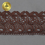 Кружево гипюр KRUZHEVO арт.TR 1416 шир.70мм цв.24 т.коричневый уп.9м