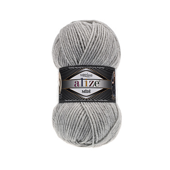 Пряжа для вязания Ализе Superlana midi (25% шерсть, 75% акрил) 5х100г/170м цв.208 св.серый меланж